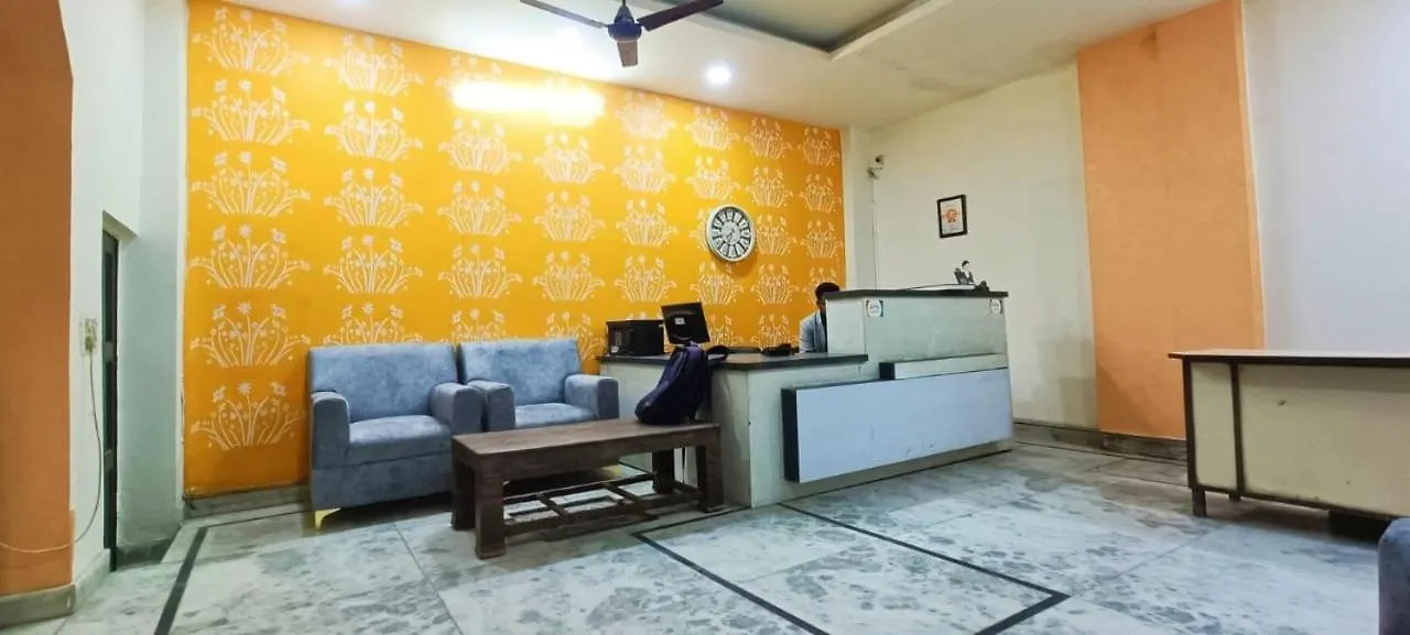 Hotel City Prime New Delhi